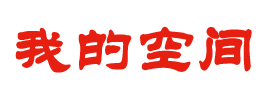 直播快訊