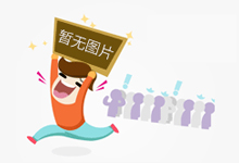 骁龙778铁三角减持机能，120Hz下刷屏战44W闪充助攻，iQOO Z5现在1299元起